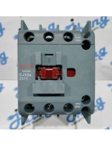 cjx2s2511b